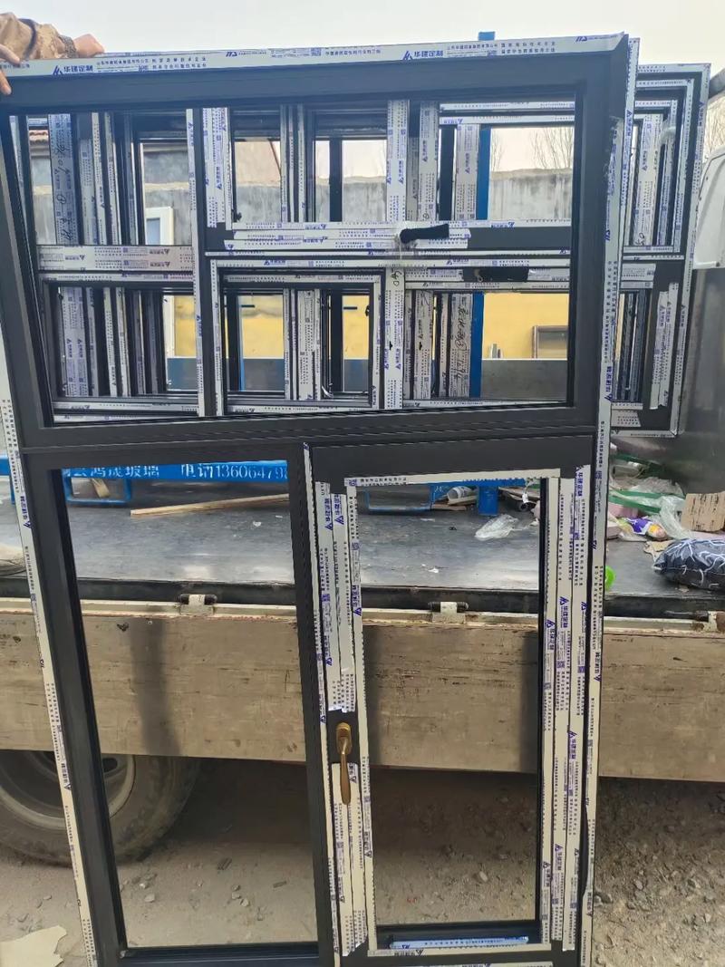 華建系統(tǒng)窗 品質(zhì)卓越，定義高端斷橋鋁門窗新標準