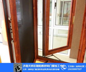 濟南朝陽斷橋鋁門窗加工 品質(zhì)、性能與本地服務的完美融合