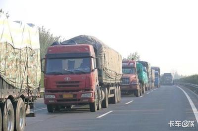 東風(fēng)天龍新車(chē)諜照曝光引熱議，兩會(huì)聚焦道路貨物運(yùn)輸，卡友關(guān)注政策新動(dòng)向