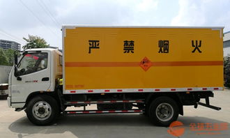 北汽福田5噸防爆車(chē)改裝 以專業(yè)工藝，保障道路貨物運(yùn)輸?shù)谋Ｙ|(zhì)與保量
