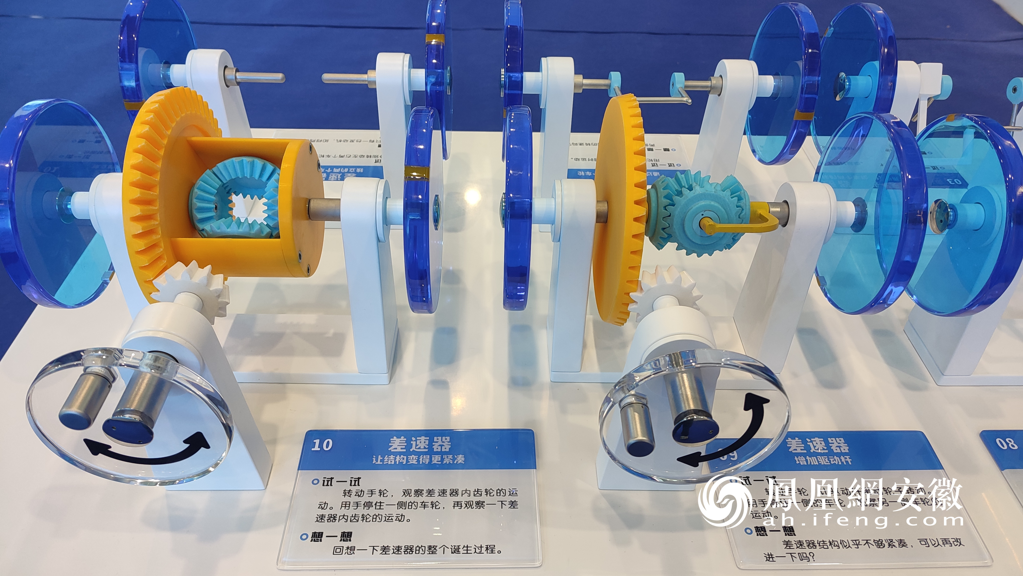 幻影星空跨越五大城市巡展啟幕，數字文化創意內容應用服務引領科技新風尚