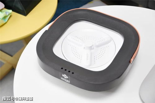 輕松攜帶的潔衣新方式 摩魚折疊洗衣機深度品嘗